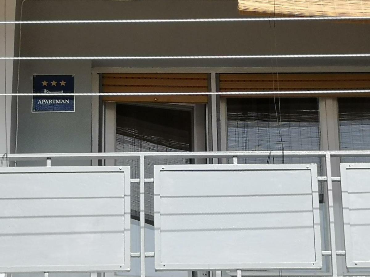 Emanuel Apartma *